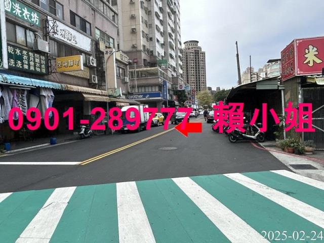 南區大樓拍賣-6