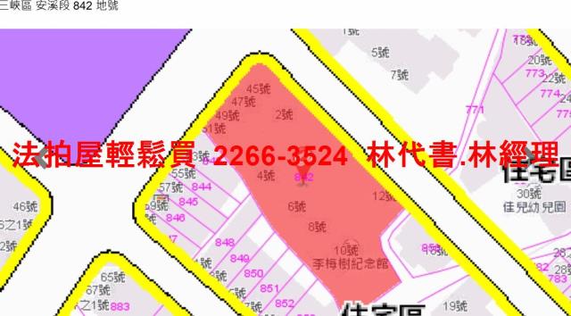 三峽大樓法拍-12