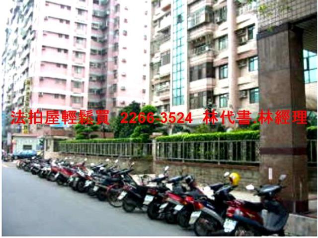 三峽大樓法拍-3