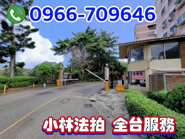 苗栗縣頭份市永泰街5巷8號1樓國陽青山鎮苗栗頭份法拍屋