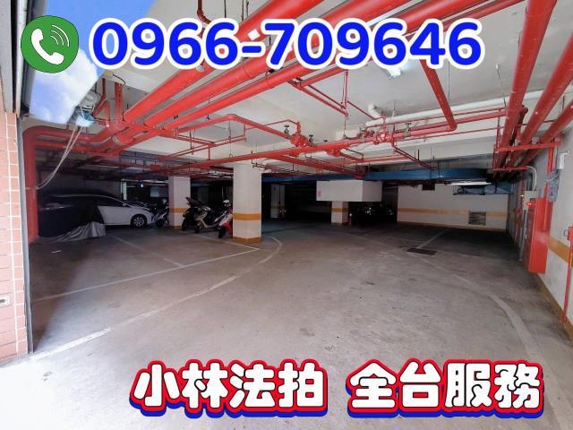 頭份華廈法拍-1