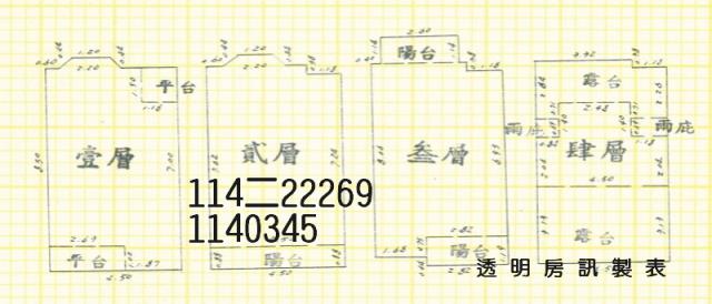 桃園拍賣透天-6