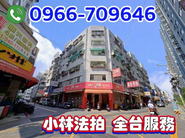 台中法拍華廈-2