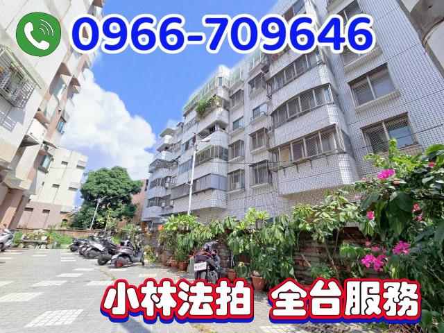 台中法拍華廈-4