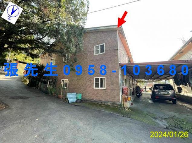 南投信義法拍屋原住民保留地豐丘高平巷透天豐丘國小豐丘派出所