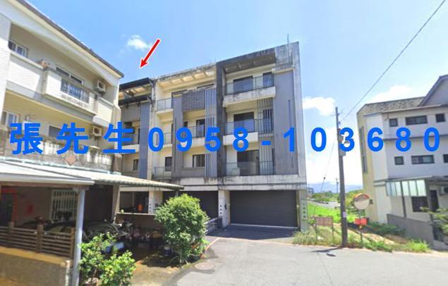 宜蘭市法拍屋代標法拍屋網站黎明三路法拍屋公告查詢透天