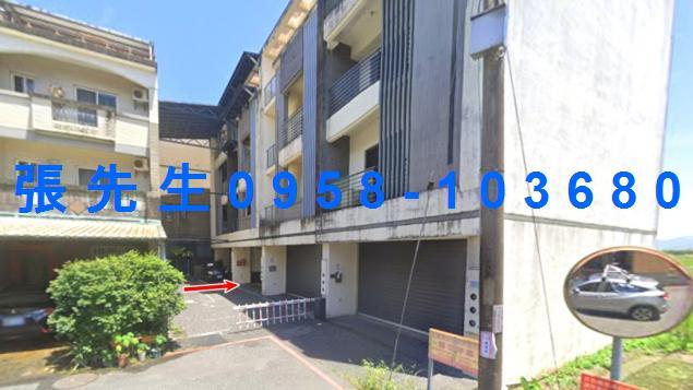 宜蘭宜蘭市法拍透天-7