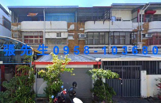 台東市法拍屋代標法拍屋網站豐榮路法拍屋公告查詢透天