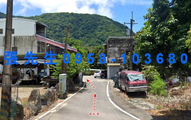 台東東河法拍屋代標法拍屋網站柑桔林路法拍屋公告查詢透天