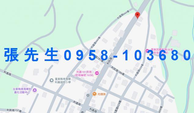 台東卑南透天拍賣-1