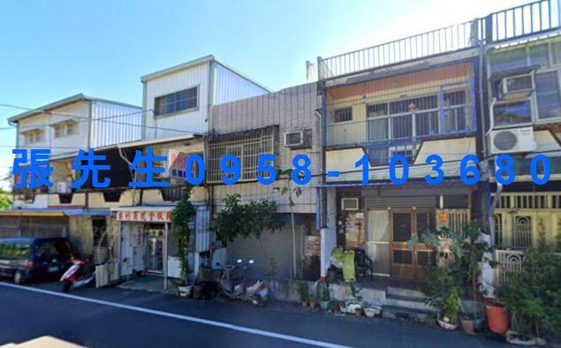 台東卑南法拍屋代標法拍屋網站利民路法拍屋公告查詢透天店面