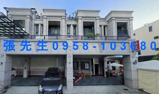 彰化員林法拍透天-2