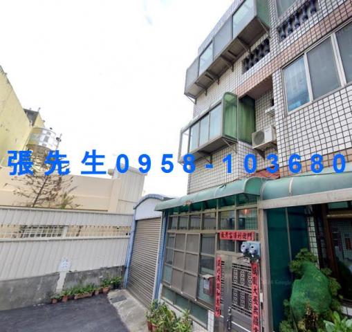 彰化線西透天法拍-2