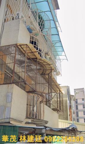 台南東區公寓法拍-1