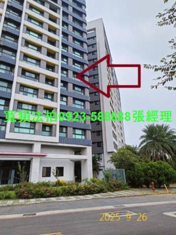 新竹竹東拍賣大樓-2