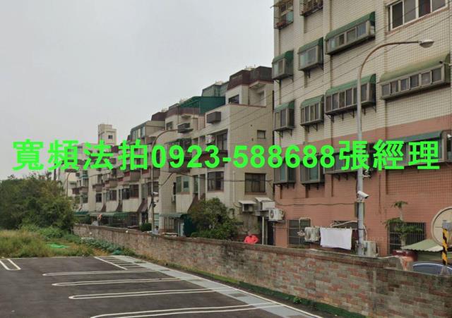 桃園大園透天法拍-0