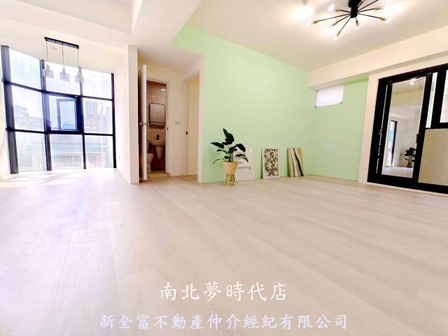 近市醫邊間超美採光大房含車位