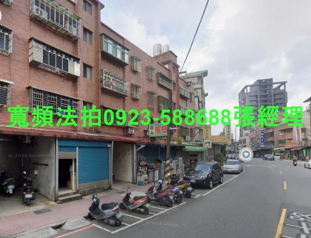 桃園龜山公寓法拍-1