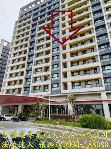 竹東法拍大樓-1