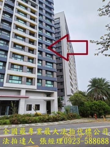 竹東法拍大樓-2