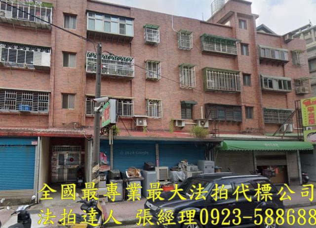 龜山公寓法拍-0