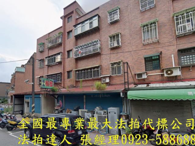 龜山公寓法拍-2