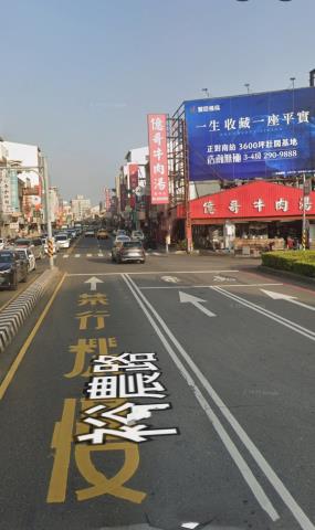 東區透天法拍-4