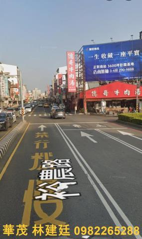 東區裕農路二樓金店面