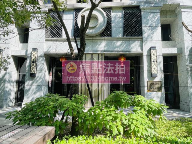 新莊大樓拍賣-9