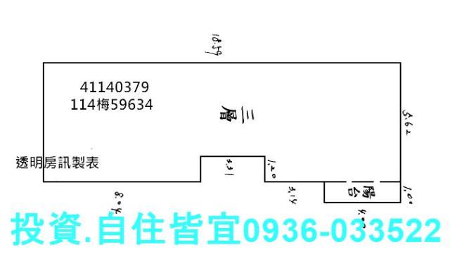 中和法拍公寓-8