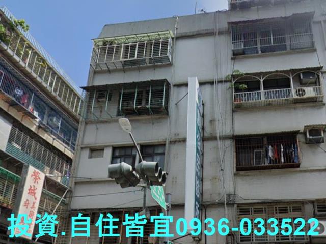 中和法拍公寓-2