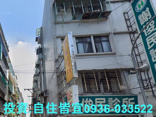 中和法拍公寓-4
