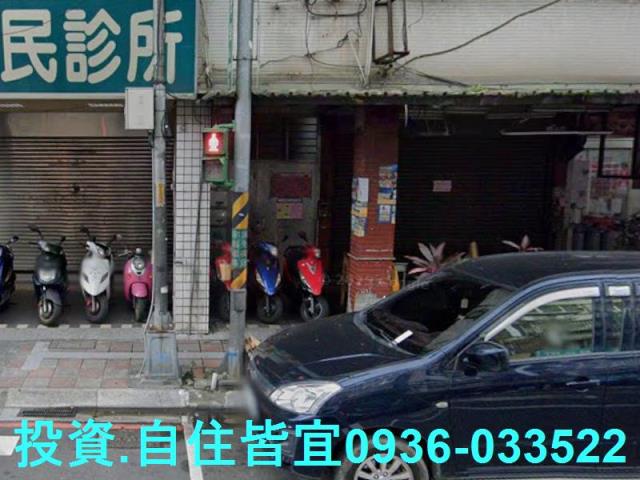 中和法拍公寓-5