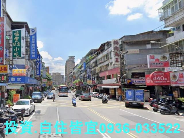 中和法拍公寓-6