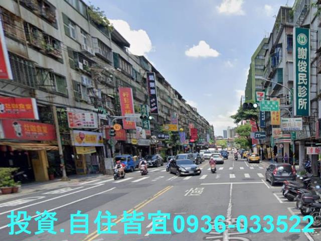 中和法拍公寓-7