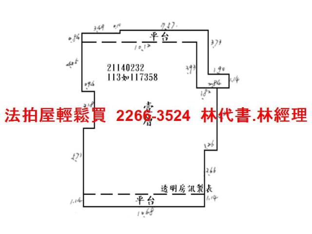 北投華廈法拍-8