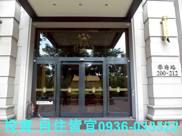 樹林大樓法拍-5