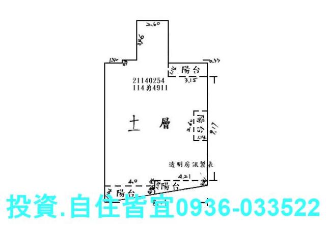 新北大樓法拍-0