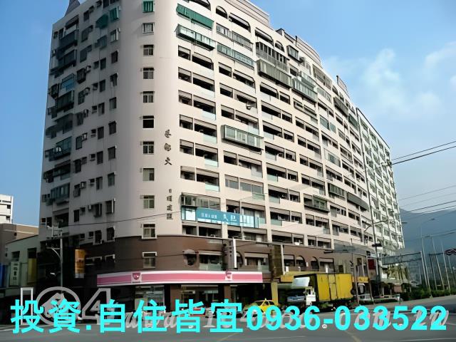 新北大樓法拍-1