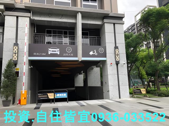 新北大樓法拍-4