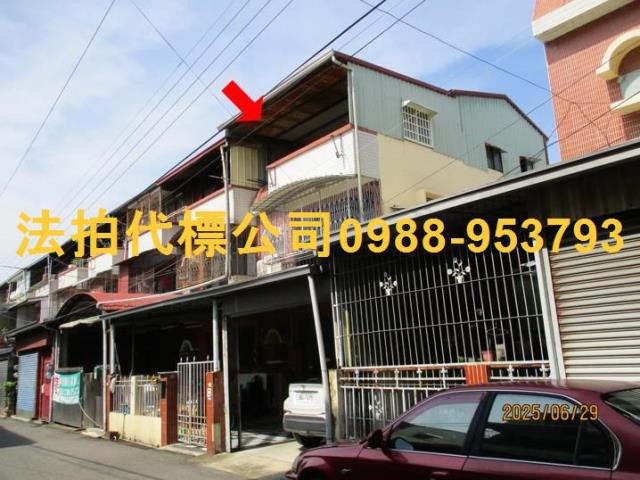 嘉義水上法拍透天-0