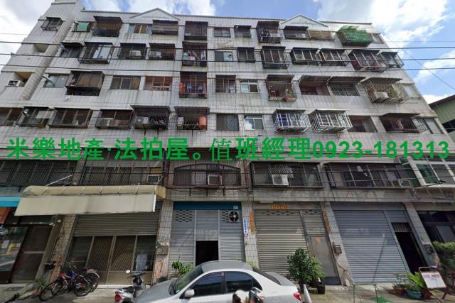 台中太平法拍公寓-4