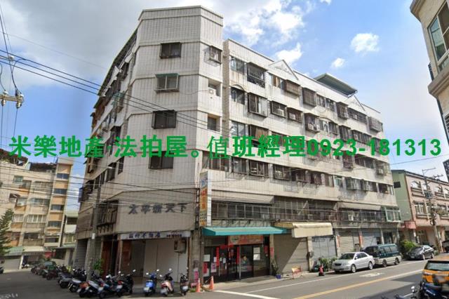 台中太平法拍公寓-5