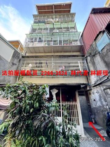 新北板橋公寓法拍-3