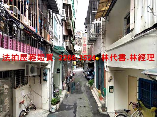 新北板橋公寓法拍-5