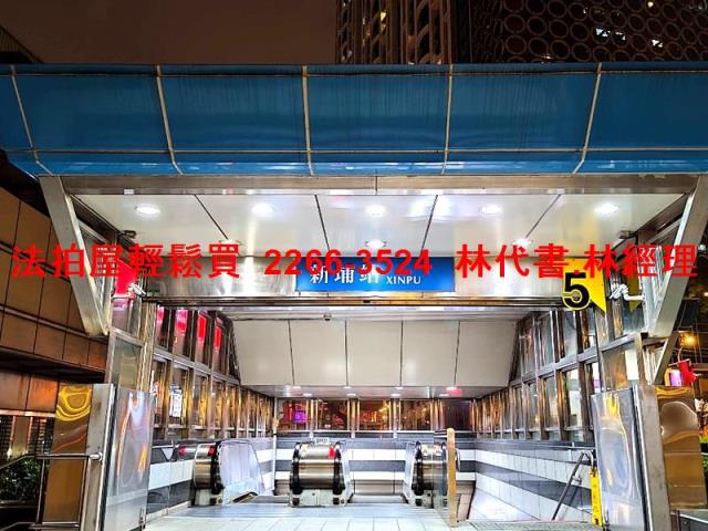 新北板橋公寓法拍-7