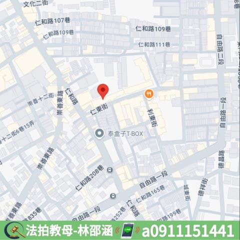 台南東區大樓法拍-7