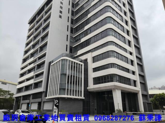 桃園楊梅廠房-1