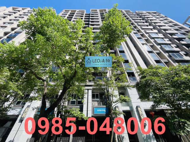 新北市新莊區新樹路785號11樓新板巨星法拍大樓