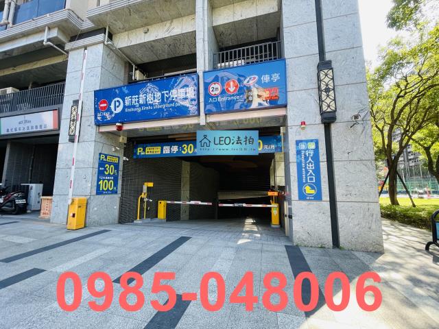 新北新莊拍賣大樓-7